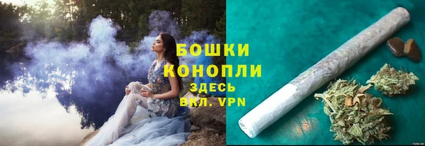 MDMA Premium VHQ Бугульма