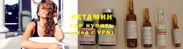 MDMA Premium VHQ Бугульма