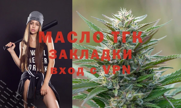 MDMA Premium VHQ Бугульма